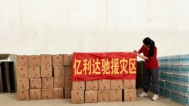 یلیڈا نے 48 گھنٹوں کے اندر اندر ایک ملین تباہی سے دوچار علاقوں کے لئے واٹر پروف پیکیجنگ کی فراہمی کی