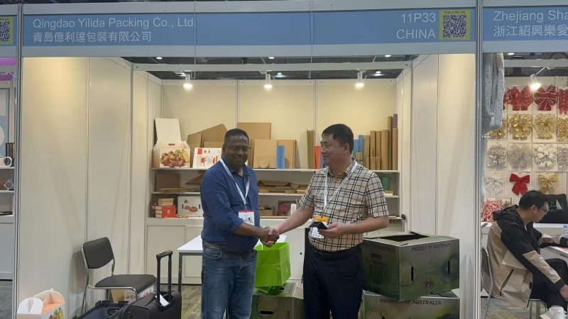 Hong Kong International Printing & Packaging Fair